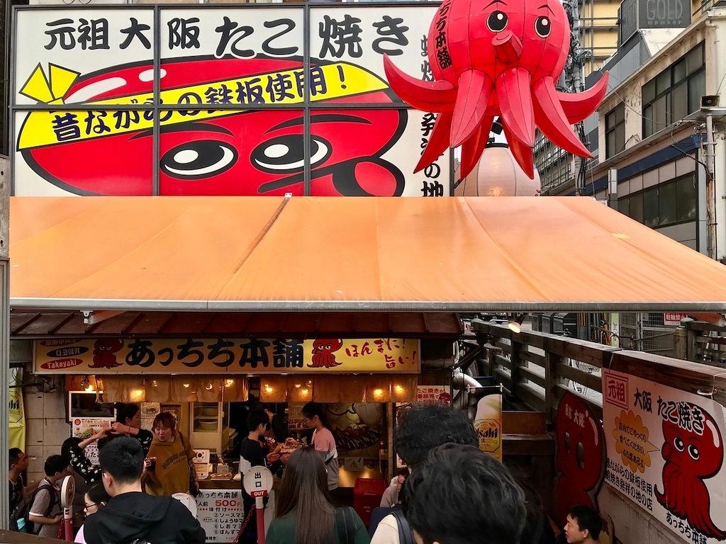 Takoyaki dan Okonomiyaki