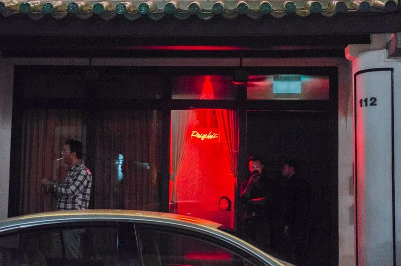 Hidden Bar