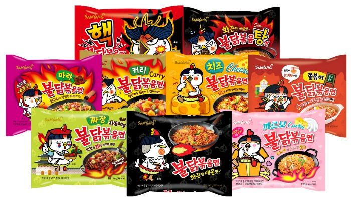 Mie Instant Terenak