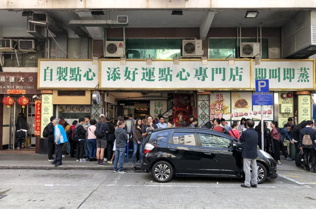 Terbaik di Hong Kong