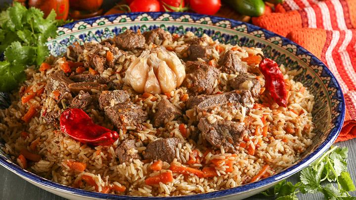 plov